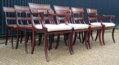 2809201912 Regency Mahogany Antique Dining Chairs Attributed to Gillow Carver 22d 33h 21w 18½s Single 20½d 33h 19w 18hs _3.JPG